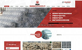 ����html5������Ʒ������ͨ����I(y��)��˾ģ��(�����_+��(sh��)��(j��))