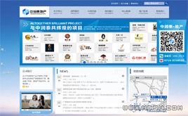 ����(m��ng)CMS�{(l��n)ɫ���خa(ch��n)��˾��I(y��)�W(w��ng)վģ��(�����_(t��i)+��(sh��)��(j��))