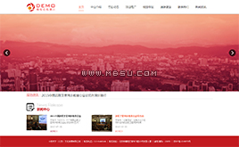 ����CMS�Ļ���ý��˾�W(w��ng)վģ��