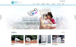 ����(m��ng)CMS HTML5���m��(y��ng)��Ӯa(ch��n)Ʒչʾ��˾��I(y��)�W(w��ng)վģ��