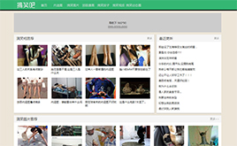 ����(m��ng)����ЦԒ��Ц�DƬ�W(w��ng)վģ��