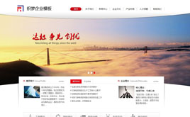 ���ͨ����I(y��)dedecmsģ��