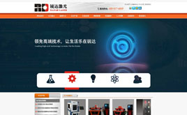 ����Ƽ��ͨ����I(y��)վ����ģ��