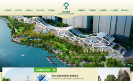 ����Ư�����@�ֹ�˾��I(y��)�W(w��ng)վģ��