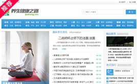 ����(m��ng)ģ���B(y��ng)���YӍ������(sh��)��(j��)��SEO��(y��u)��