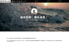 HTML5�߶˺�ɫ�����W(w��ng)�j(lu��)��˾�W(w��ng)վ/��⹤����ͨ��Դ�a ���yԇ��(sh��)��(j��)