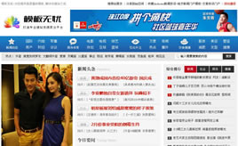 dedecms(����)�{ɫ���YӍ-�����YӍ�T��ģ��