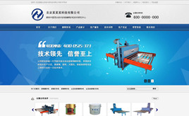 ������I(y��)�W(w��ng)վģ��(�߶��O(sh��)Ӌ(j��)��⹦�ܶ�)