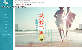 織夢(mèng)dedecms婚紗攝影婚慶影樓工作室網(wǎng)站模板(帶測(cè)試數(shù)據(jù))
