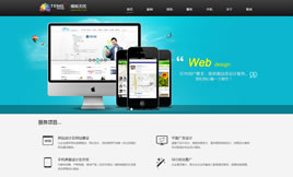 dedecms�W(w��ng)�j(lu��)�O(sh��)Ӌ(j��)������-�W(w��ng)�j(lu��)��˾��վģ��