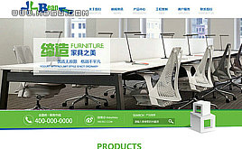 ����cms�����b�/�k���Ҿ�/������ͨ�ù�˾��I(y��)�W(w��ng)վģ��