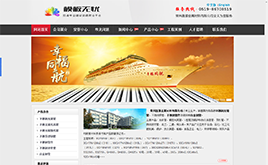 dedecms���̙Cе��I(y��)�W(w��ng)վģ��