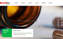 織夢dede制藥醫(yī)藥研發(fā)科技環(huán)保通用公司企業(yè)模板