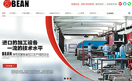 ����(m��ng)dedecms�a(ch��n)Ʒչʾ�I(y��ng)�N���I(y��)�W(w��ng)վģ��