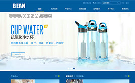 dedecms�{ɫ�h(hu��n)���Ƽ�ˮ̎����˾��I(y��)�W(w��ng)վģ��(���D��)