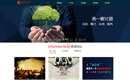 ����CMS����Ͷ�Y�W(w��ng)վģ�����һ��ʹ�W(w��ng)