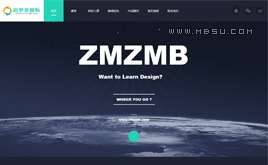 ����(m��ng)HTML5�o��(d��o)��Ӗ(x��n)�C(j��)��(g��u)�O(sh��)Ӌ(j��)�ИI(y��)ͨ����I(y��)�W(w��ng)վģ��