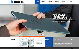 dedecms����(m��ng)���ڼ��F(tu��n)�Ƽ���I(y��)���F(tu��n)��˾�W(w��ng)վģ��