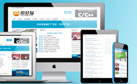 �{(l��n)��ɫ���½̳��(l��i)�W(w��ng)վ����(m��ng)ģ��(���֙C(j��)��)