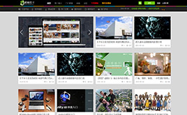 discuzXģ��-DiscuzX3.2ģ�� X���DƬ/�O(sh��)Ӌ/���d �̘I(y��)��GBK Discuz�ٲ����DƬ