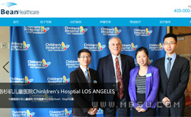 ����dede�t(y��)���t(y��)Ժ���ݽ���ͨ������I(y��)��˾�Wվģ��