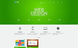 dedecms�Gɫ�����ҹ�˾�W(w��ng)�j(lu��)��վ��˾ģ��