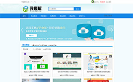 ����(m��ng)��(ji��n)�s�{(l��n)ɫ���M(f��i)���dվģ����վģ�厧�y(c��)ԇ��(sh��)��(j��)