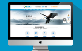  ����(m��ng)�{(l��n)ɫ�C(j��)е�O(sh��)��a(ch��n)Ʒ���I(y��)ģ��