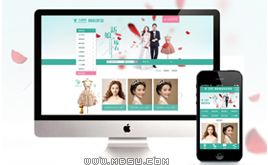 �Gɫ�߶˴��鼆�zӰͨ�ÿ���ģ��+wap�֙C��ͬ��+seo��(y��u)��+�yԇ��(sh��)��(j��)-����(chu��ng)����Ʒ