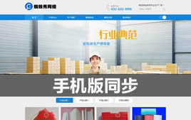 dedecms���b����-�����������I(y��)ģ��(���֙C��)