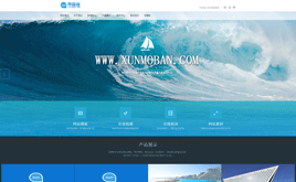 Dedecms�߶˼��F(tu��n)푑�(y��ng)ʽ��I(y��)�W(w��ng)վģ��