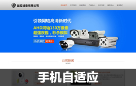 dedecms�����O(ji��n)��-�O(ji��n)��?c��i)?sh��)�a�a(ch��n)Ʒ��I(y��)ģ��(�֙C(j��)���m��(y��ng))