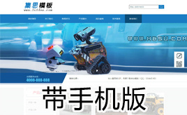 dede�Cеͨ����I(y��)����ģ�厧�֙C�控�yԇ��(sh��)��(j��)