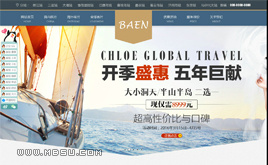 dede�鼆�zӰˇ�g�Ճ�ͯ���湤����ͨ�ÿ���ģ��