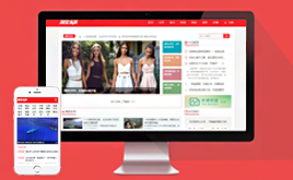 dedecms���YӍ�W(w��ng)վ����ģ��