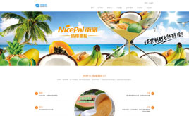 ���m��(y��ng)ʳƷ���I(y��)�W(w��ng)վdedeģ����վ