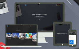 �����߶�html5���{(l��n)ɫ��������I(y��)��˾�W(w��ng)վģ����վ