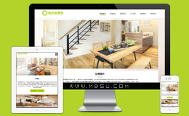 ����(m��ng)�F(xi��n)����(ji��n)�s푑�(y��ng)ʽ�b�˾�W(w��ng)վģ��(html5���m��(y��ng))