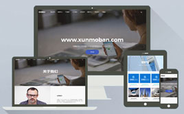 ��(y��u)�ž��´�⹫˾��I(y��)�W(w��ng)վdedecmsģ��