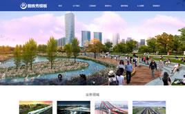 dedecms�(xi��ng)Ŀ���O(sh��)-�����(xi��ng)Ŀ���I(y��)푑�(y��ng)ʽģ��(�K�����m��(y��ng))