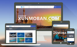 �߶�������ɫ������I(y��)�����Wվģ��