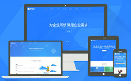 푑�(y��ng)ʽ�W(w��ng)�j(lu��)���O(sh��)�O(sh��)Ӌ(j��)��˾�W(w��ng)վ����(m��ng)ģ��(���m��(y��ng)�Ƅ�(d��ng)�O(sh��)��)