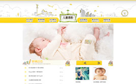 ����(m��ng)��ͯ��ͨ�׃��zӰ��(chu��ng)��W(w��ng)վģ��