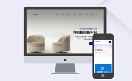 �����߶˺������m��(y��ng)����̄�(w��)�W(w��ng)վģ��