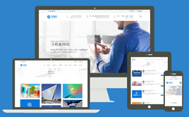 �߶˺�(ji��n)���̄�(w��)��I(y��)���m��(y��ng)dedeģ��