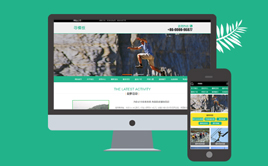 ����cms���������Ӗ(x��n)�C��(g��u)��˾��I(y��)�W(w��ng)վģ��(���֙C��)