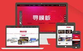 ����(m��ng)CMS�W(w��ng)�j(lu��)��վ�O(sh��)Ӌ(j��)��˾��I(y��)�W(w��ng)վģ��