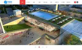 ����(m��ng)�Ļ�Ʒ�Ƃ�����˾��I(y��)�W(w��ng)վģ��