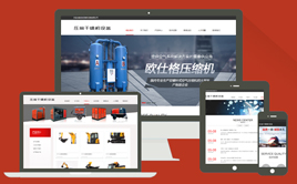 ����(m��ng)������m��(y��ng)�C(j��)е�O(sh��)�乫˾�W(w��ng)վģ��