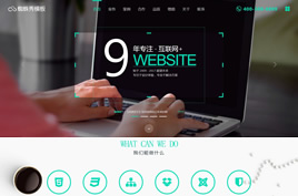 ����(m��ng)cms�W(w��ng)�j(lu��)��˾-�O(sh��)Ӌ(j��)��˾ģ�壨�������m��(y��ng)��